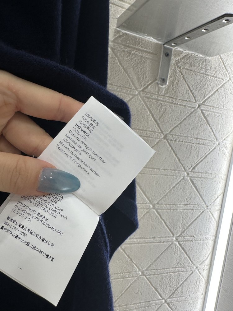 Кофта женская фото 9