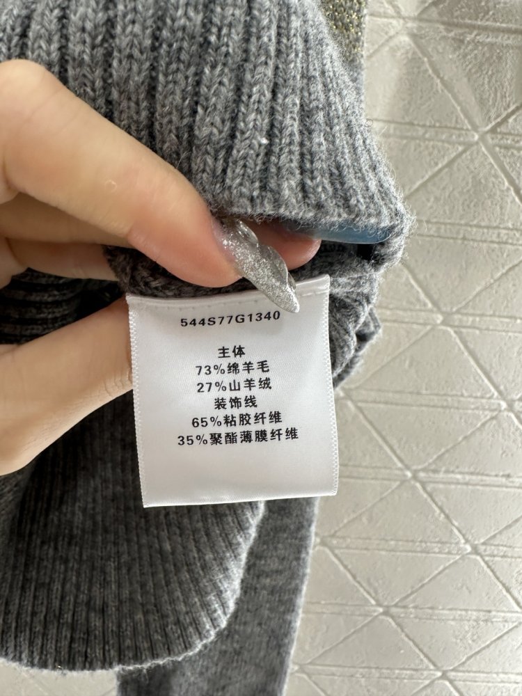 Кофта жіноча фото 9