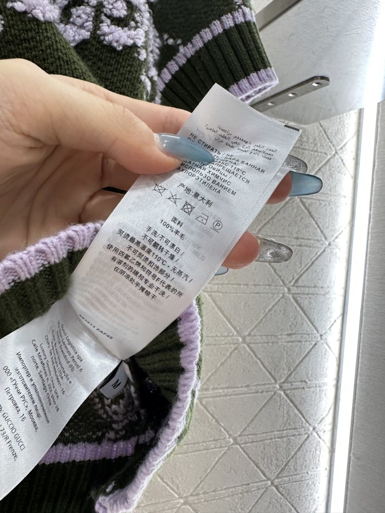 Кофта женская фото 9