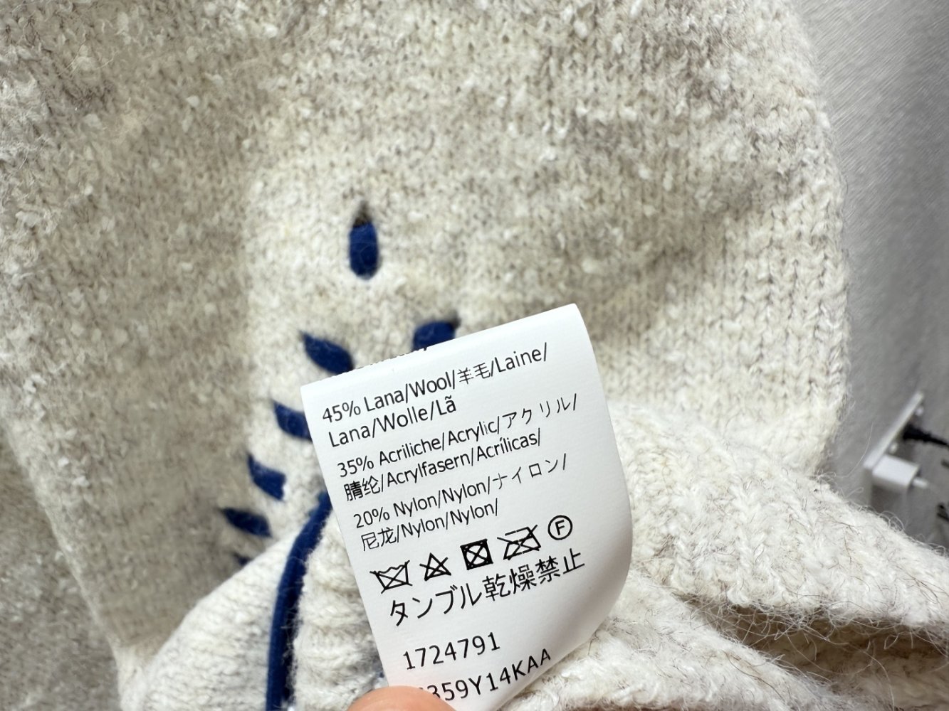 Кофта жіноча фото 9