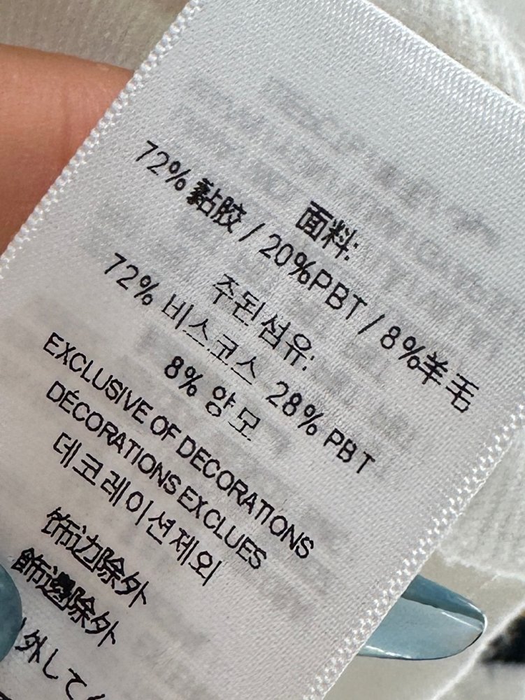 Кофта жіноча фото 9