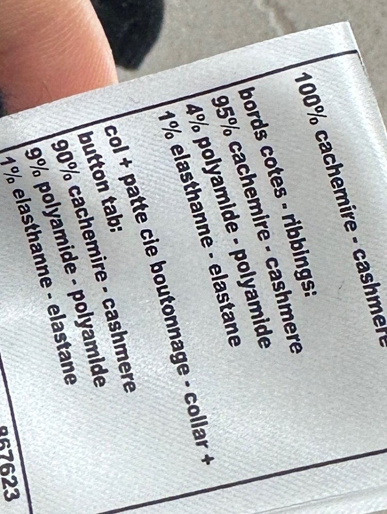 Кофта женская фото 9