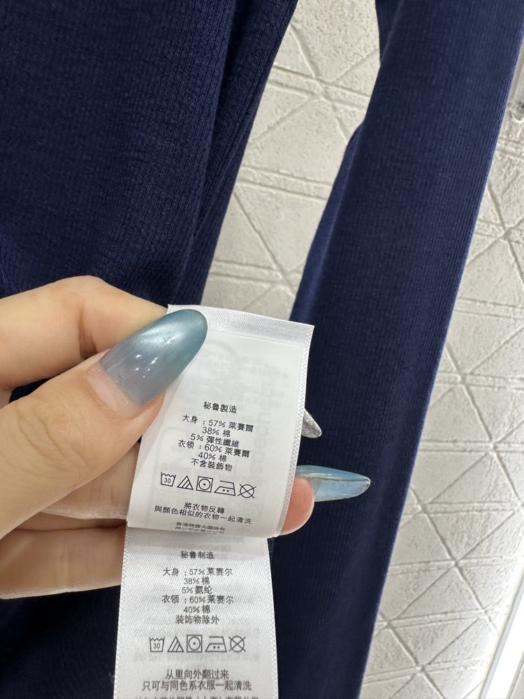 Кофта жіноча фото 9