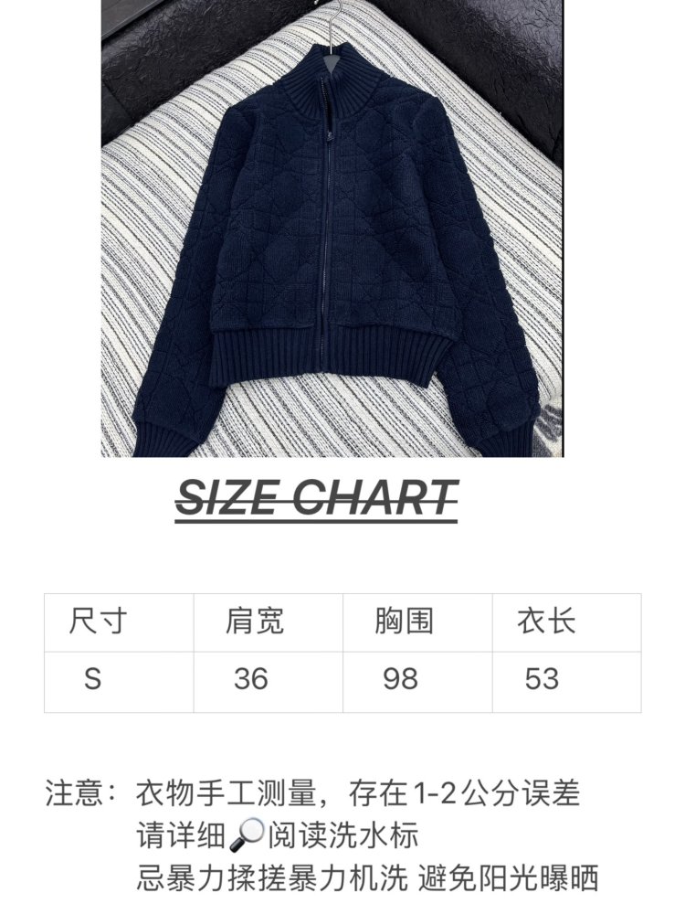 Кофта женская фото 9