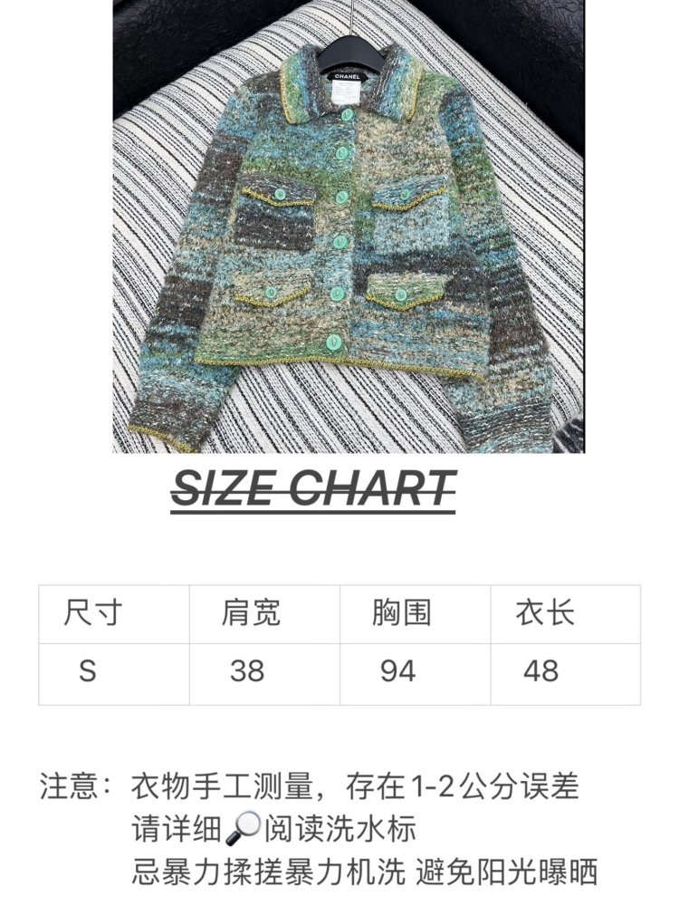 Кофта женская фото 9