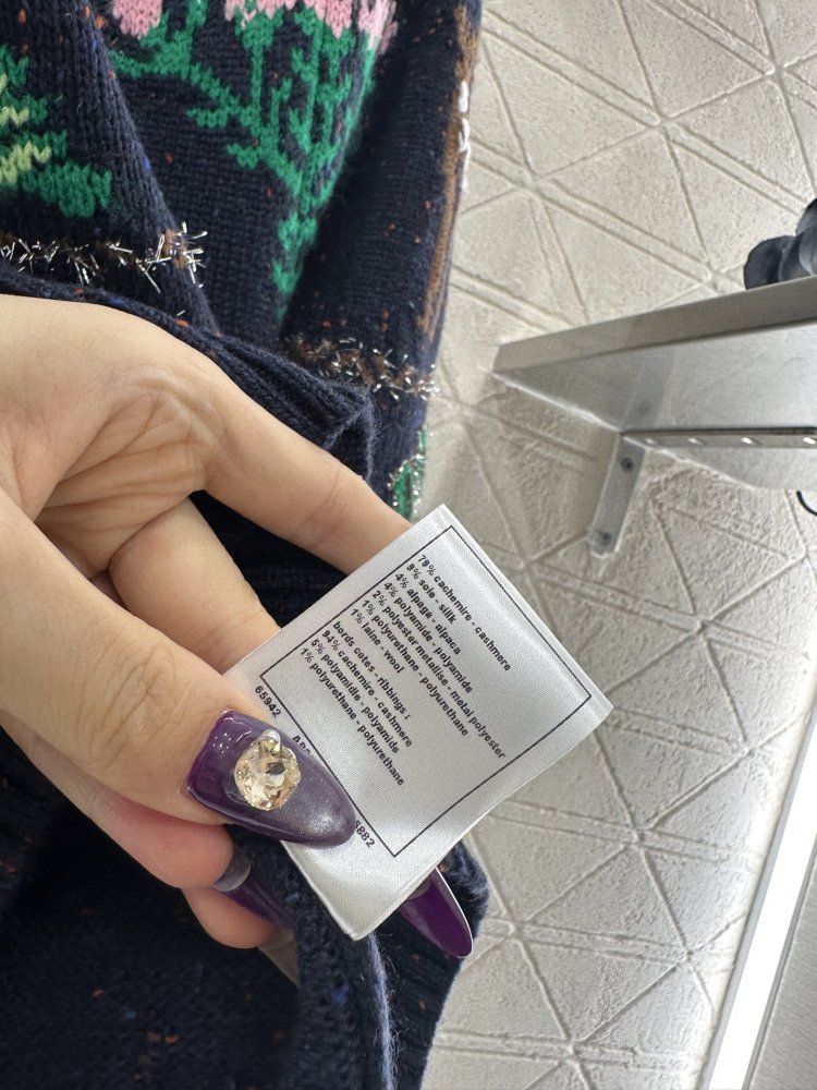 Кофта женская фото 9