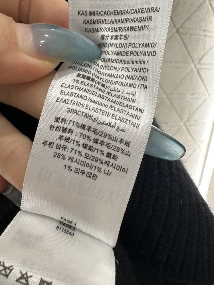 Кофта женская фото 9