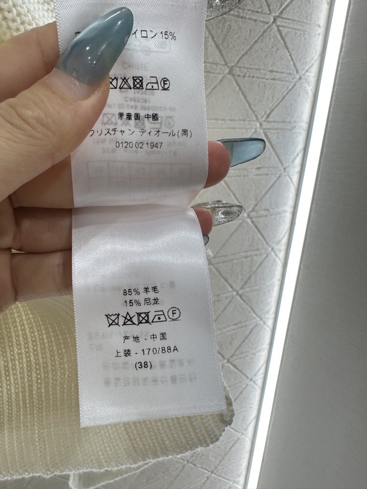 Кофта женская фото 9