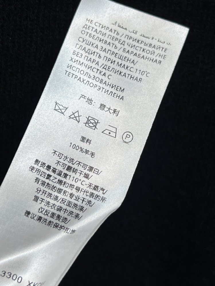 Кофта женская фото 9