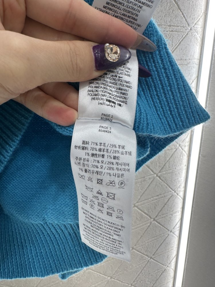 Кофта жіноча фото 9