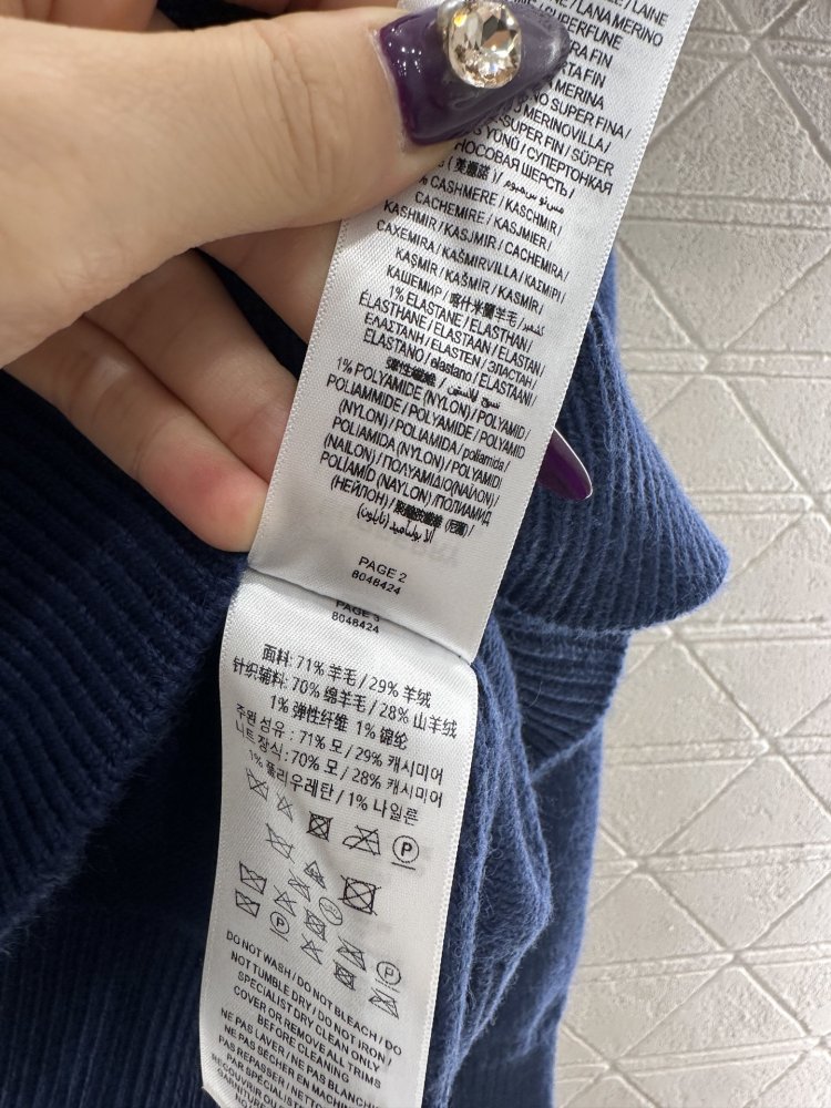 Кофта женская фото 9