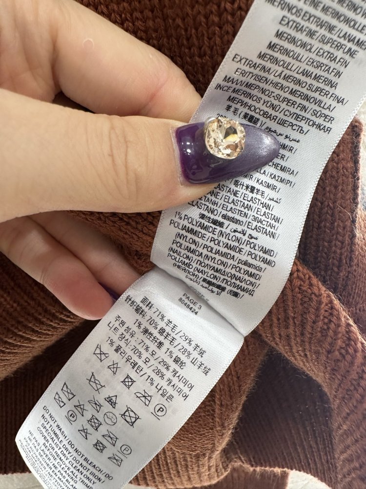 Кофта женская фото 9