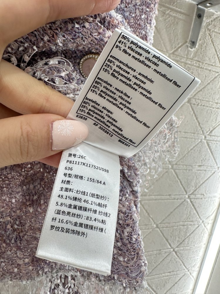 Кофта женская фото 9