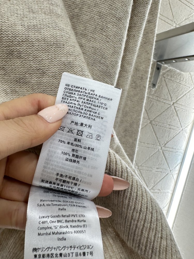 Blouse women's фото 9