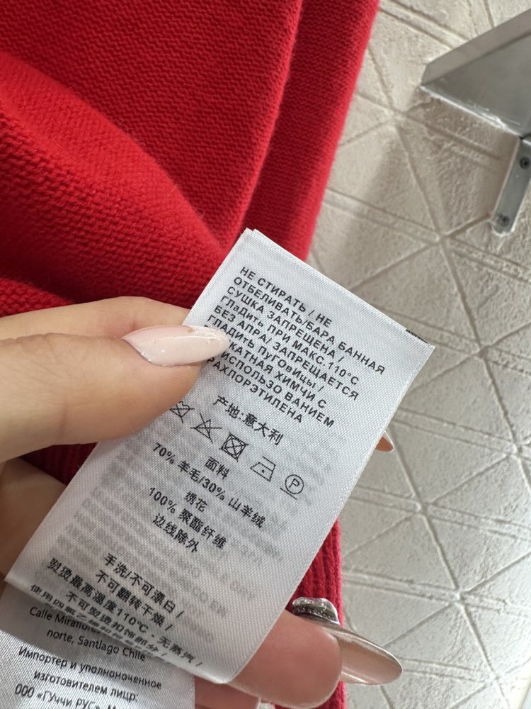 Кофта жіноча фото 9