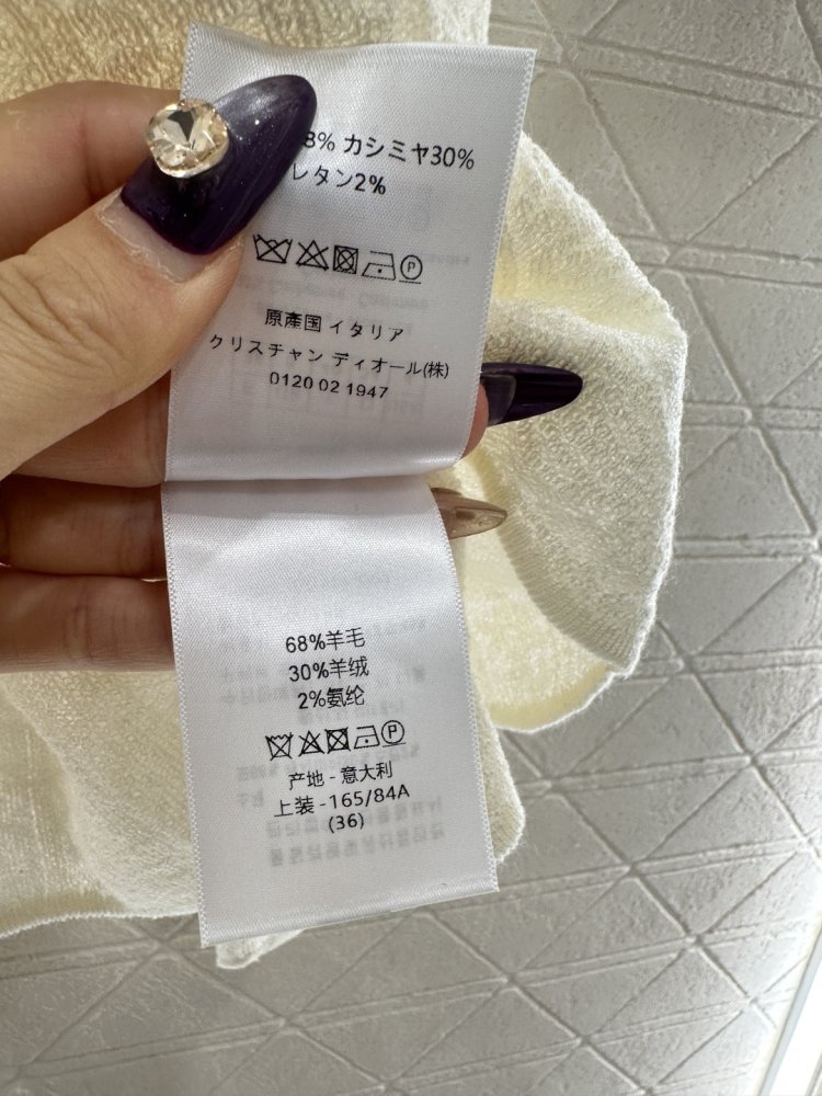 Кофта женская фото 9