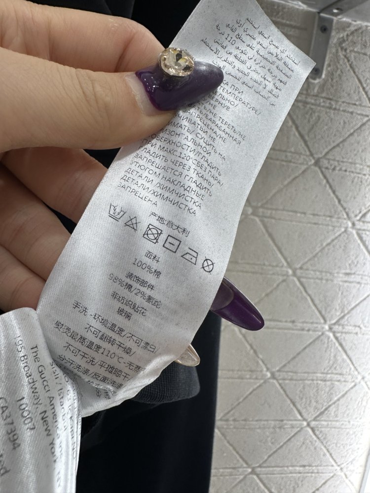 Кофта женская фото 9