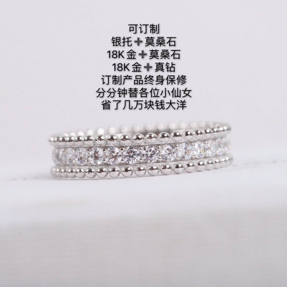 Кільце фото 3