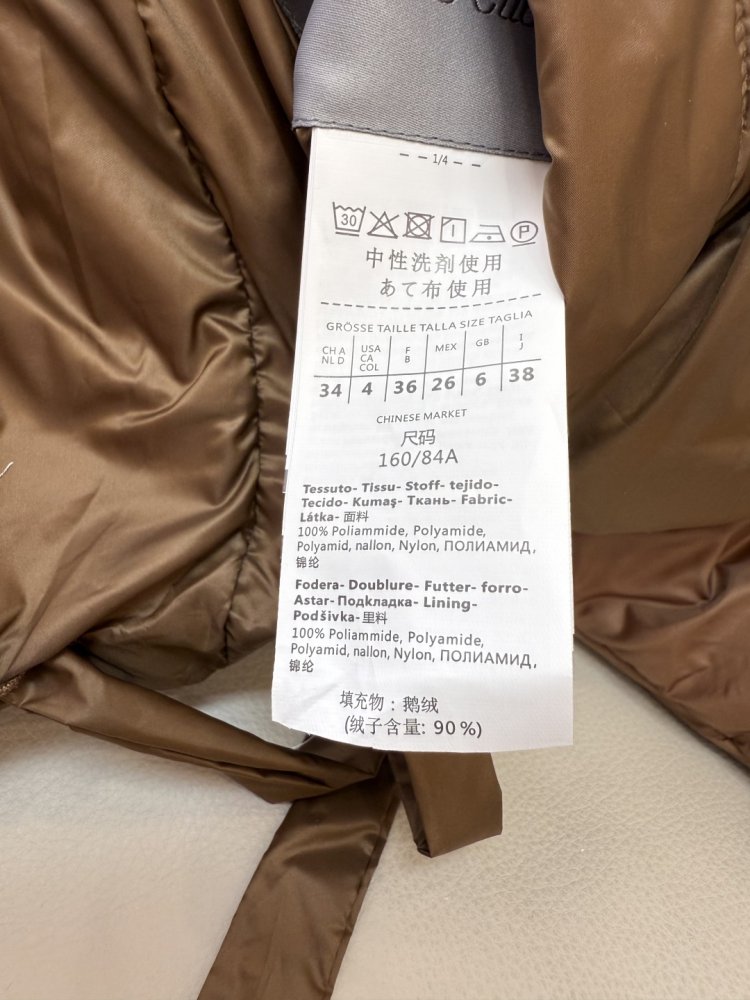 Короткая двусторонняя куртка пуховик с воротником стойкой фото 9