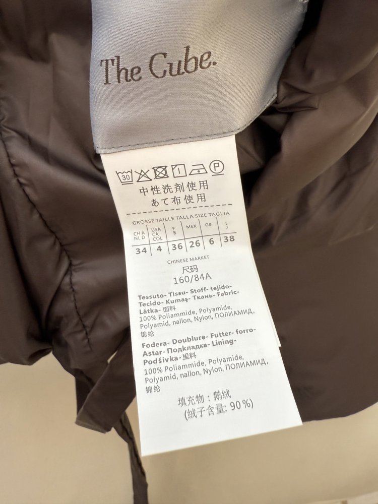 Короткая двусторонняя куртка пуховик с воротником стойкой фото 9