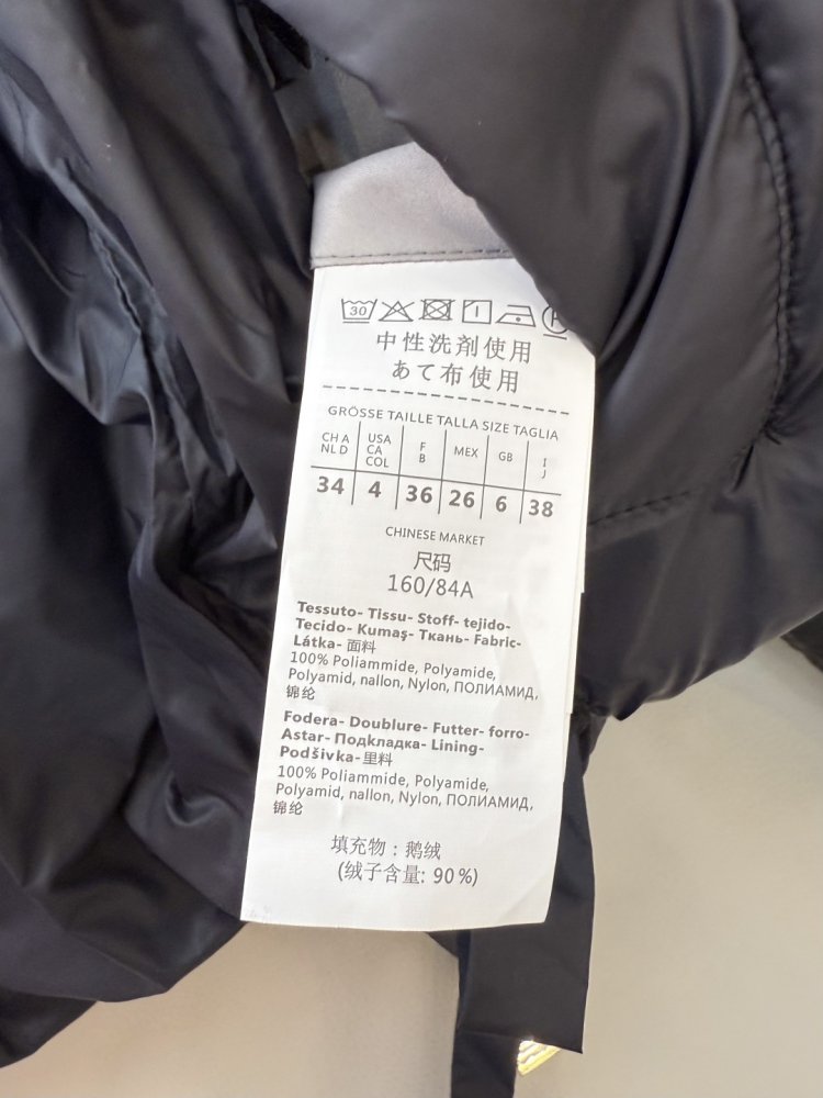 Короткая двусторонняя куртка пуховик с воротником стойкой фото 9