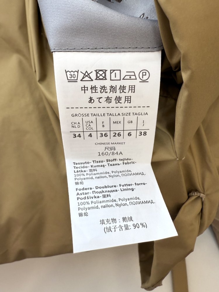 Короткая двусторонняя куртка пуховик с воротником стойкой фото 9