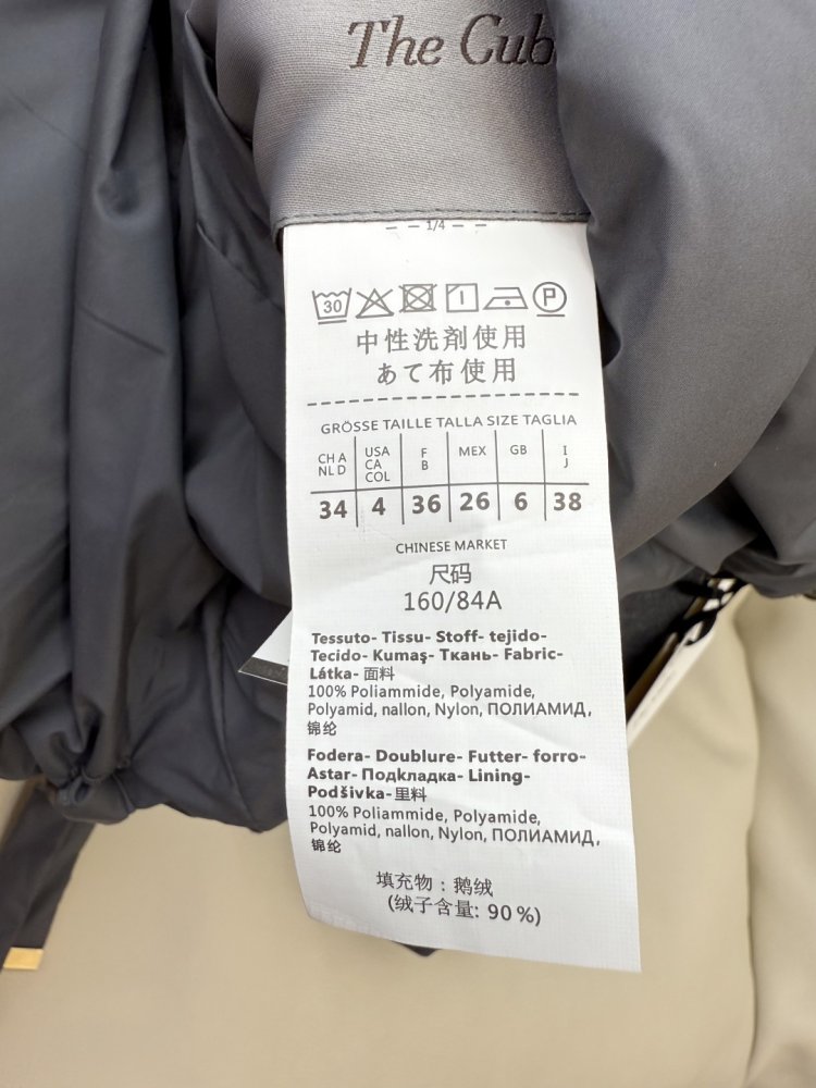 Короткая двусторонняя куртка пуховик с воротником стойкой фото 9