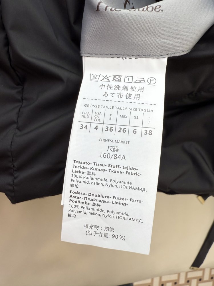 Короткая двусторонняя куртка пуховик с воротником стойкой фото 9