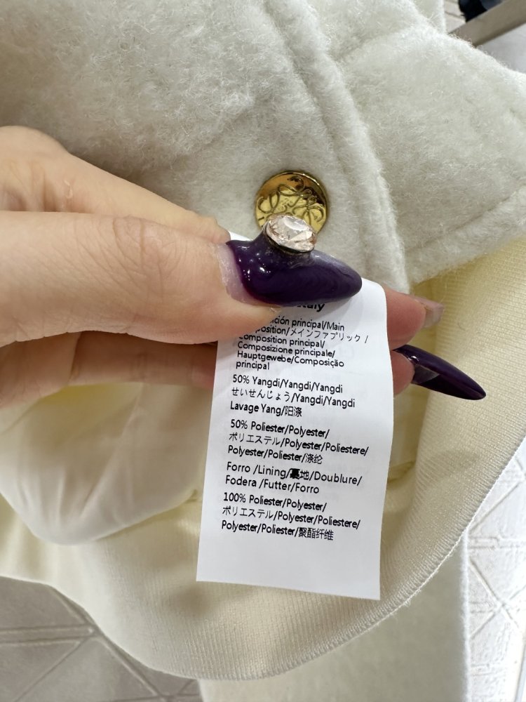 Короткая флисовая куртка фото 9