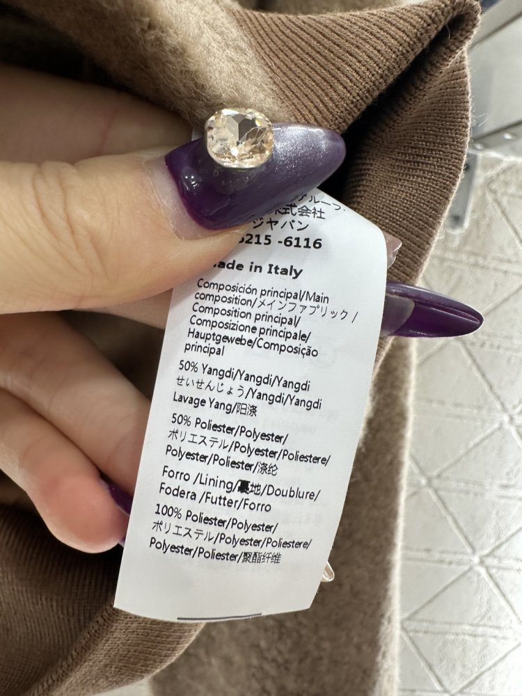 Короткая флисовая куртка фото 9