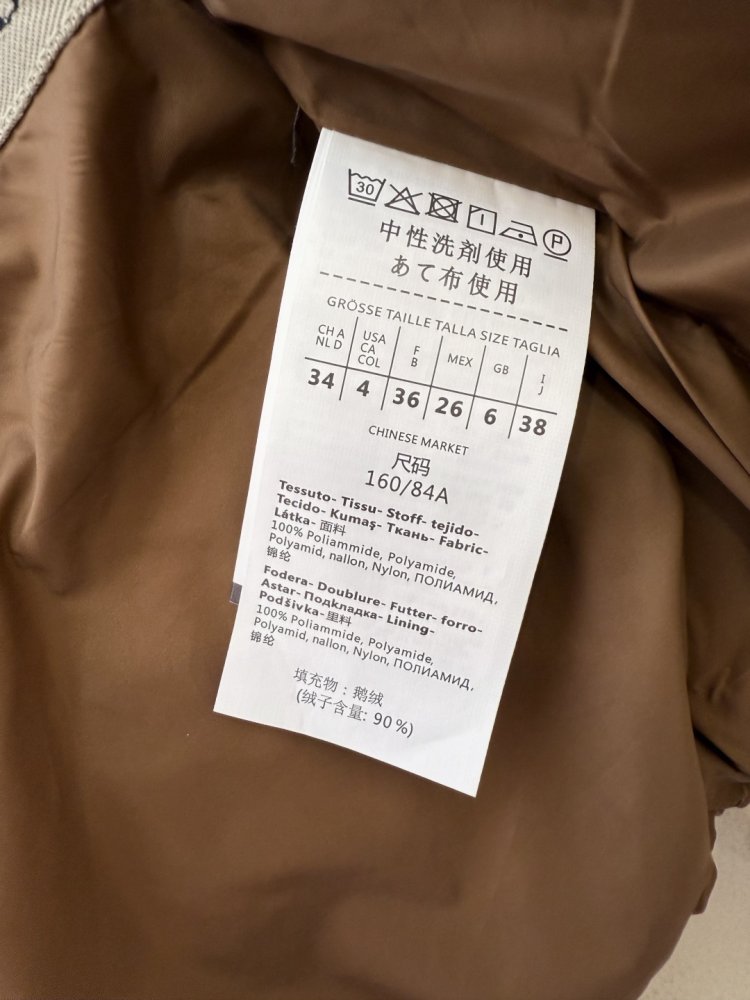 Короткая куртка пуховик с капюшоном фото 9