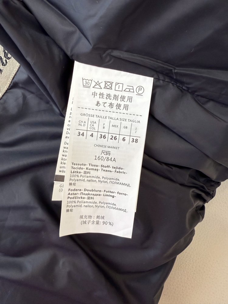 Короткая куртка пуховик с капюшоном фото 9