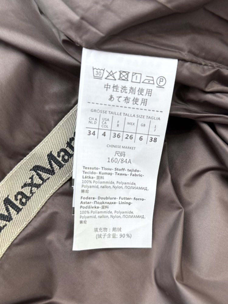 Короткая куртка пуховик с капюшоном фото 9