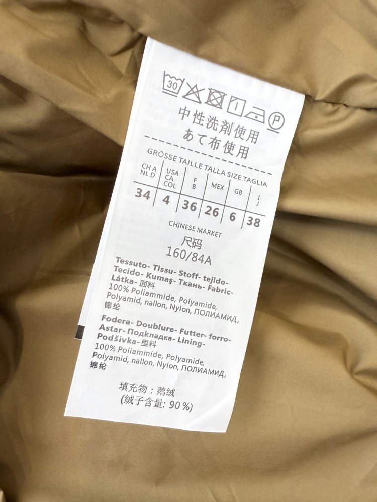 Короткая куртка пуховик с капюшоном фото 9