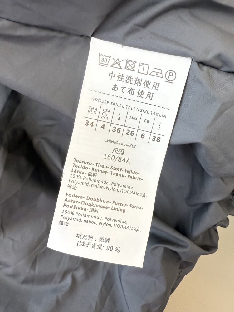 Короткая куртка пуховик с капюшоном фото 9