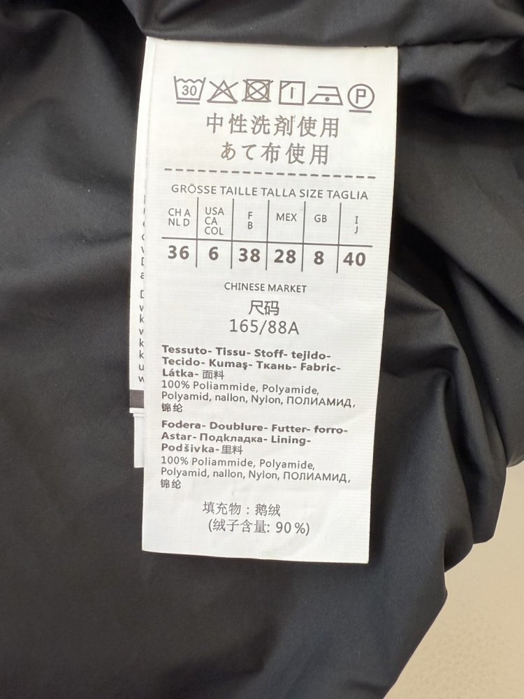 Короткая куртка пуховик с капюшоном фото 9