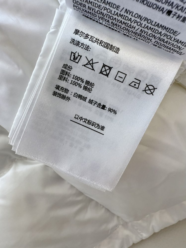 Короткая куртка пуховик с воротником стойкой фото 9