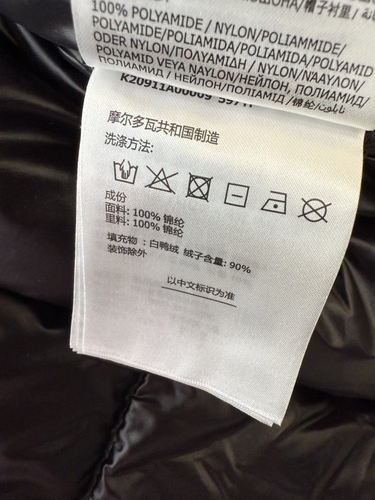 Короткая куртка пуховик с воротником стойкой фото 9