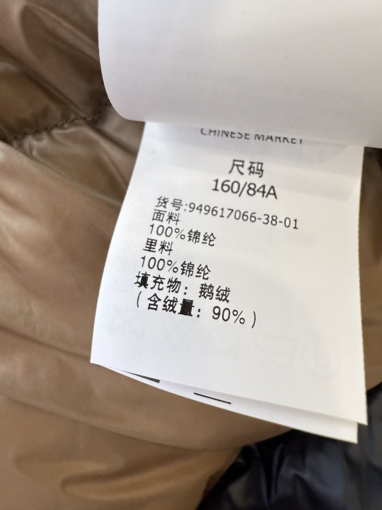 Короткая куртка пуховик женская фото 9