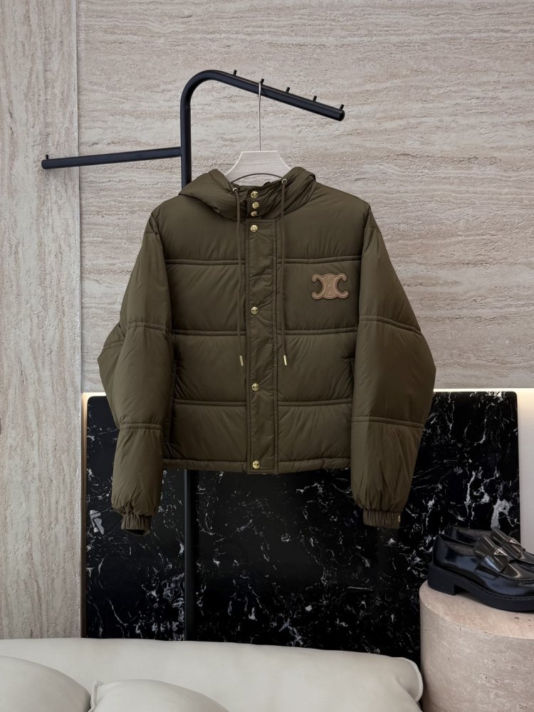 Короткая куртка пуховик