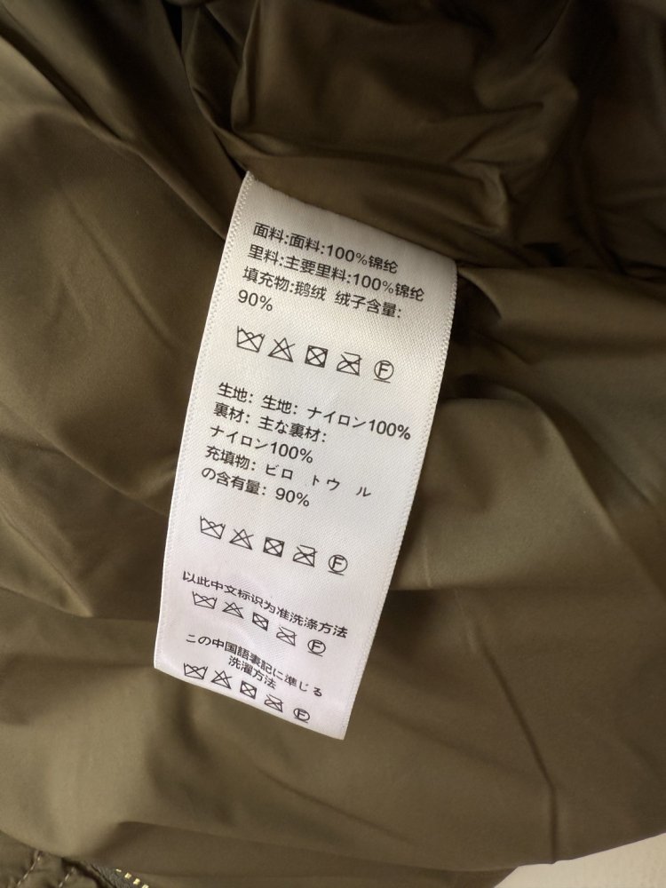 Короткая куртка пуховик фото 9