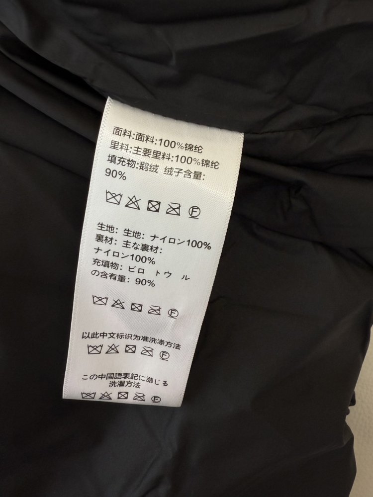 Коротка куртка пуховик фото 9