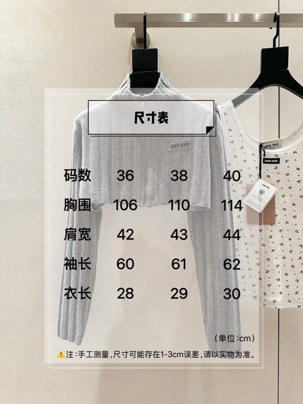 Короткий кардиган на блискавки фото 7