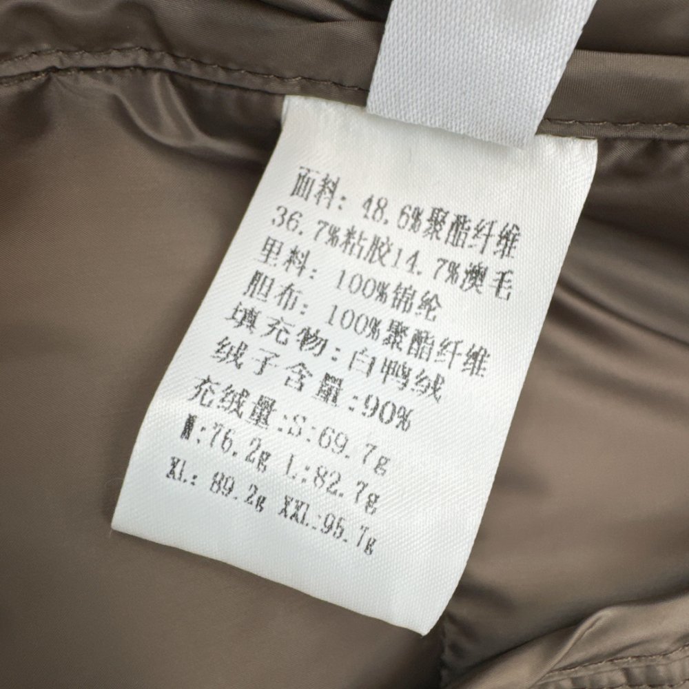 Короткий кашемировый пуховик с круглым вырезом фото 8