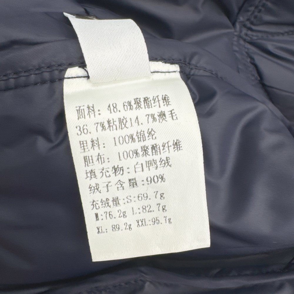 Короткий кашемировый пуховик с круглым вырезом фото 9