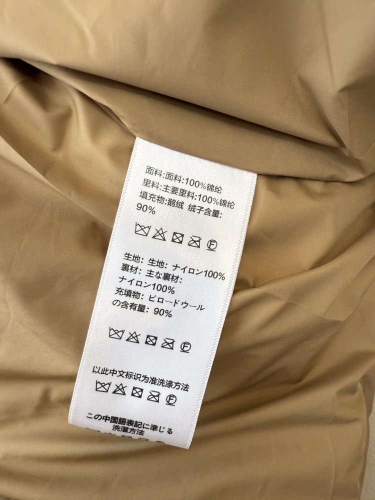 Короткий пуховик Celine с капюшоном фото 9