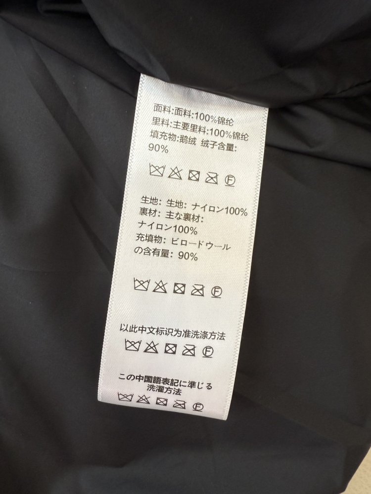 Короткий пуховик Celine з капюшоном фото 9