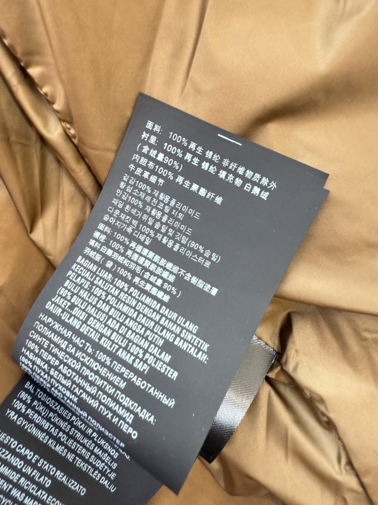 Короткий пуховик жіночий фото 9