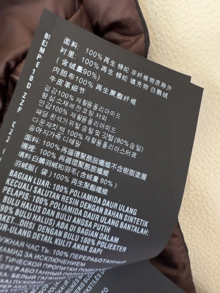 Короткий пуховик жіночий фото 9