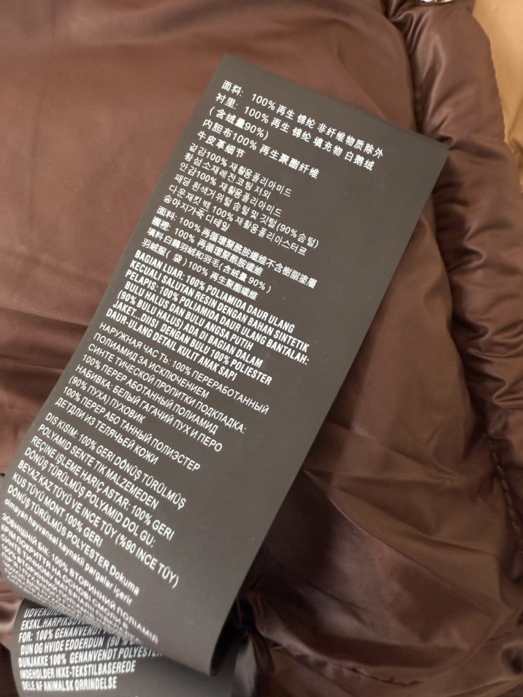 Short Down jacket female фото 9